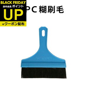 _|CgUP+N[|^vX`bNс@̂tɕ֗! DO-03  ̂ ӂ  ւ q