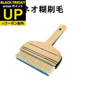 _|CgUP+N[|^lIЍ ǎӂ܎̒ւmÂAÂ DO-08  ̂  q ֗