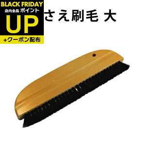 _|CgUP+N[|^ё ǎAӂ܎̒ւ C∳ɕ֗! DO-12  ͂ nP  q NX ֗