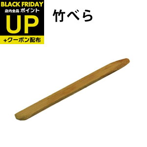 _|CgUP+N[|^|x ӂ ւ ǎ̃R[i[ȂǍו̎dグ DO-14 |ŏoĂ܂̂Ő[iCtōDȊpxɃJbgł܂B  ւ  q ֗