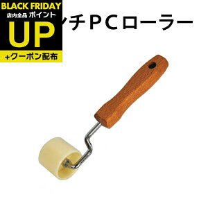 _|CgUP+N[|^PC[[ ǎ̕Cӂ܎̒ւ DO-15  ւ ӂ ĕ֗