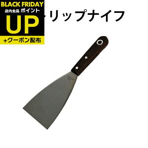 _|CgUP+N[|^XgbviCt ǎ̉n̕sv藎ƂA\ʂ̒Ɏgp DO-17  ͂ ӂ  ւ ֗