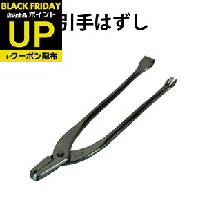 _|CgUP+N[|^͂ ӂ܂̒ւ Bg̊OɎgp DO-19 EBNEo[3 ӂ  ֗ 