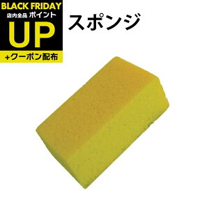 _|CgUP+N[|^X|W Ď̕ǎAӂ܎̒ւ@Ղ萅@DO[29  ֗