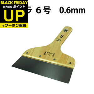 _|CgUP+N[|^nx 6 0.6mm DO-34  ǎ NX pe w K ֗