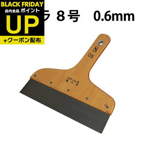 _|CgUP+N[|^nx DO-35 8 0.6mm  ǎ NX pe w K ֗