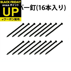 _|CgUP+N[|^̒ւ gp sp[B 16{@F39mm DO-41 ӂ܂̘gւ鎞Ɏgp铪̏ȓB  ֗