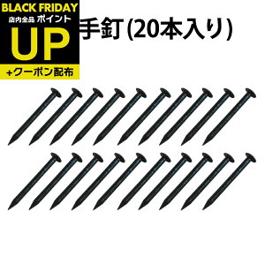 _|CgUP+N[|^B 20{@̒ւ 17mm ӂ܂̈ijtB DO-43 