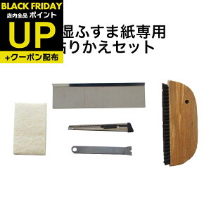 _|CgUP+N[|^Ďӂܓ\蓹5_Zbg ւDO-70 X|W ͂o[ X|W Jb^[ JbeBOW[  ݌ɂ킸