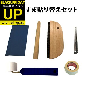 _|CgUP+N[|^ӂ6_\Zbg V[^Cvp ւ DO-85 }XLOe[v JbeBOW[ |׃ ͂ [[ Jb^[iCt ȓ