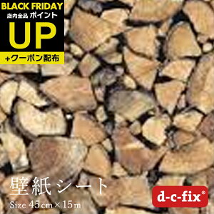 _|CgUP+N[|^󂠂 ǎV[15m ŊȒPɓ\ d-c-fix ؖځ^dEf 45cm×15m hCc 200-3097 JbeBOV[g V[