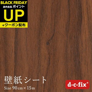 _|CgUP+N[|^CNV[g d-c-fix ؖ 90cm×15m hCc 200-5093 JbeBOV[g