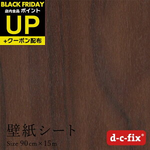 _|CgUP+N[|^ǎV[15m ŊȒPɓ\ d-c-fix ؖڒ 90cm×15m hCc 200-5176