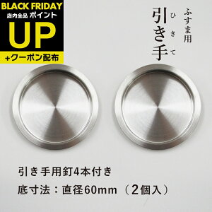 _|CgUP+N[|^  XeX  2ƈpB4{ \70mmꐡ@60mm H|06  v