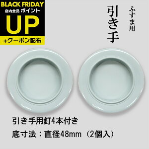 _|CgUP+N[|^yWEBz m F  \74mm ꐡ@48mm 2ƈpB4{ H-33   D @am ӂ