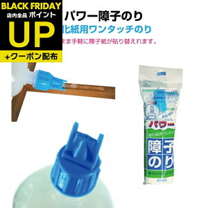 _|CgUP+N[|^Ȃ ^b`p[q̂150g jɂqɍœK!A~̏qgɂ\!HN003 q˖4  y `[u ֗