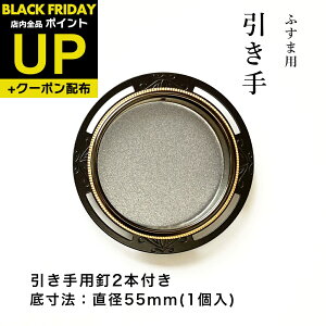 _|CgUP+N[|^   B `W~ o \75mm ꐡ@55mm S-139 1ƈpB2{ HS-03