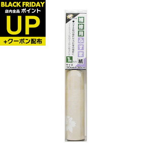 _|CgUP+N[|^ӂ C  V[  30cm×30cm1  CN S^Cv a_  KN-233Ɠ KN-03 \ւ ւ