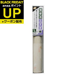 _|CgUP+N[|^ӂ C V[  30cm×30cm1  CN S^Cv a_  KN-235Ɠ KN-05 \ւ ւ