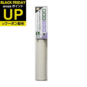 _|CgUP+N[|^ӂ C V[  30cm×30cm1  CN S^Cv a_  KN-236Ɠ KN-06 \ւ ւ