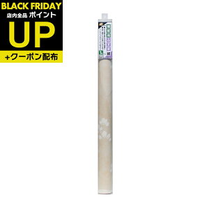 _|CgUP+N[|^ԂܕCpVܗpӂ܎  95cm×60cm1  CN S^Cv a_  KN-233Ɠ KN-23 \ւ ւ