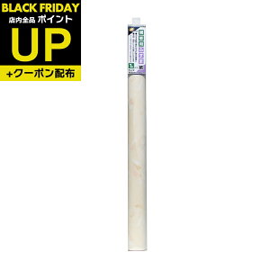 _|CgUP+N[|^ԂܕCpVܗpӂ܎  95cm×60cm1  CN S^Cv a_  KN-235Ɠ KN-25 \ւ ւ