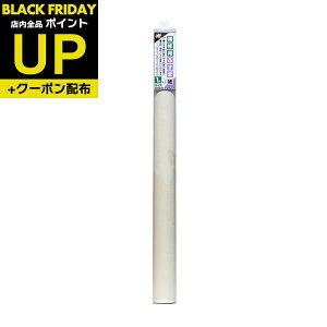 _|CgUP+N[|^ԂܕCpVܗpӂ܎  95cm×60cm1  CN S^Cv a_  KN-236Ɠ KN-26 \ւ ւ