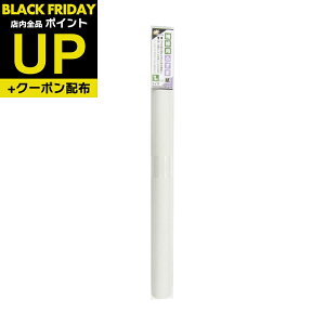 _|CgUP+N[|^ԂܕCpVܗpӂ܎ n 95cm×60cm1  CN S^Cv a_  KN-239Ɠ KN-29 \ւ ւ