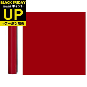 _|CgUP+N[|^CNV[g O  100cm×10m/OR031W IJ651 JbeBOV[g CN V[ Ŕ  X e Ɩp DIY