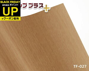 _|CgUP+N[|^σtB92cm×24m ^tAbvvX ؖڃAjO TF-027 JbeBOV[g Ƌ CeAV[ CN Ɩp DIY