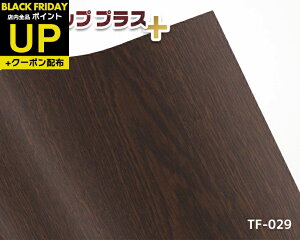 _|CgUP+N[|^σtB 92cm×24m ؖڃ_[NI[N TF-029 JbeBOV[g CN ^tAbvvX e Ɩp DIY