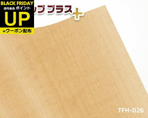 _|CgUP+N[|^CNV[g σtBؖ A_[ 46cm×24m TFH-026 JbeBOV[g  Ɩp DIY rV[g SV[g ͗lւ Ƌ