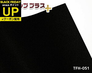 _|CgUP+N[|^ iσtB 46cm×24m ^tAbvvX TFH-051 JbeBOV[g V[ e Ɩp DIY Ƌ ݌ɒ