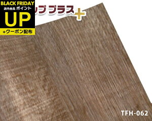 _|CgUP+N[|^JbeBOV[g ؖ XNbvEbh I[N iσtB Ƌ ^tAbvvX 46cm×24m TFH-062 CN  Ɩp ݌ɒ