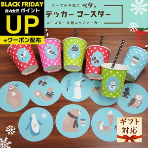 _|CgUP+N[|^XebJ[R[X^[un[IEB^[v \Ă͂R[X^[OX}[J[Zbg [  yM N} ETM k  w V