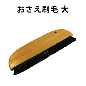 _25|CgAbvf[^ё ǎAӂ܎̒ւ C∳ɕ֗! DO-12  ͂ nP  q NX ֗