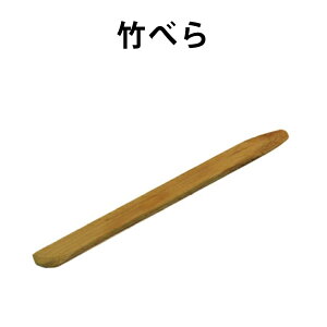 yz|x ӂ ւ ǎ̃R[i[ȂǍו̎dグ DO-14 |ŏoĂ܂̂Ő[iCtōDȊpxɃJbgł܂B  ւ  q ֗