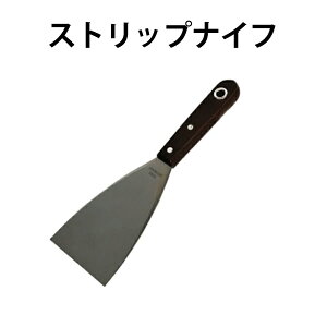 y|CgAbv+N[|z XgbviCt ǎ̉n̕sv藎ƂA\ʂ̒Ɏgp DO-17  ͂ ӂ  ւ ֗