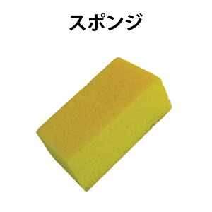 _1|CgUP+N[|^X|W Ď̕ǎAӂ܎̒ւ@Ղ萅@DO[29  ֗