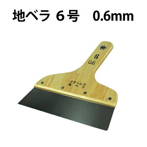 _25|CgAbvf[^nx 6 0.6mm DO-34  ǎ NX pe w K ֗