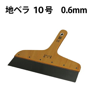 yznx DO-36 10 0.6mm  ǎ NX pe w@K@֗