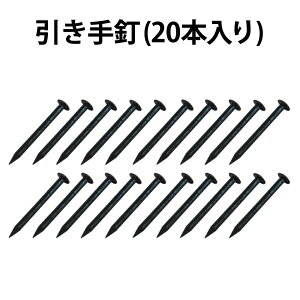 _ő250~OFFN[|^ B 20{@̒ւ 17mm ӂ܂̈ijtB DO-43 