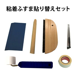 _|CgAbv+N[|^yzӂ6_\Zbg V[^Cvp ւ DO-85 }XLOe[v JbeBOW[ |׃ ͂ [[ Jb^[iCt ȓ