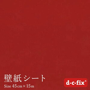 _|CgUP+N[|^ǎV[  ȒP \ hCc SV[g d-c-fix xA/ 45cm×5m 205-1712 JbeBOV[g xxbg N0.4mm