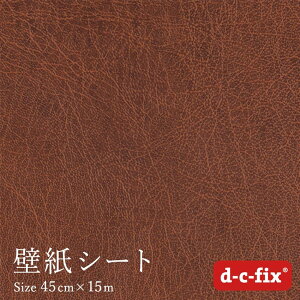 �����C�N�V�[�g d-c-fix ���U�[��/���E�� 45cmcm×15m �h�C�c�� 200-1920 200-1923 �J�b�e�B���O�p�V�[�g �v �V�[��