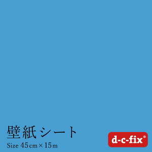 CNV[g d-c-fix ₠XJCu[ 45cm×15m hCc 200-1994 JbeBOV[g n J[  F V[