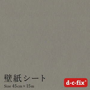 _|CgUP+N[|^CNV[g d-c-fix ȂO[ 45cm×15m hCc 200-2019 JbeBOV[g n J[ DF V[