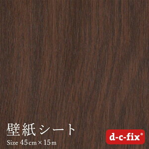 _16ӍՃ|CgUP^CNV[g d-c-fix ؖڕ/I[N 45cm×15m hCc 200-2165 JbeBOV[g