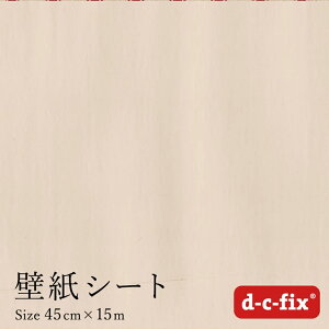 _|CgUP+N[|^CNV[g d-c-fix Ȃx[W 45cm×15m hCc 200-2202 JbeBOV[g n V[