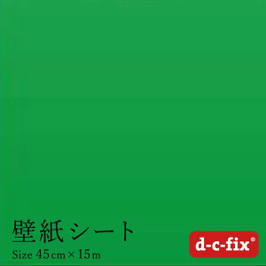 CNV[g d-c-fix ₠艩/ 45cm×15m hCc 200-2423 JbeBOV[g n V[